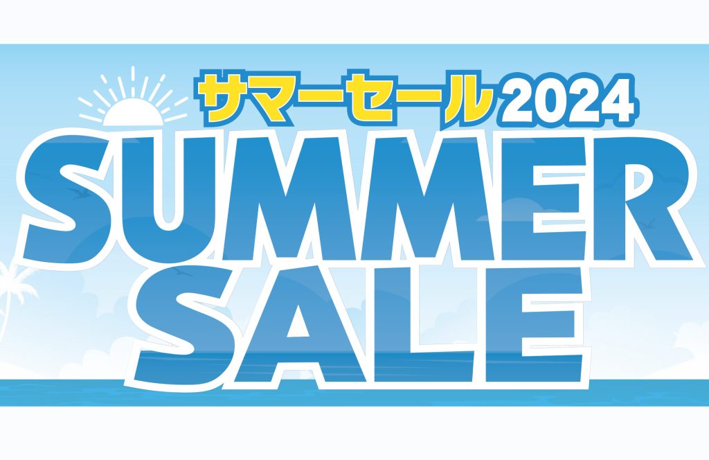 SUMMER SALE☆HD倉敷