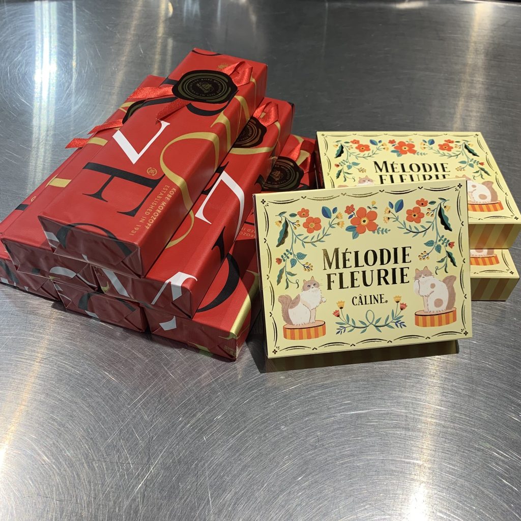 バレンタインチョコプレゼント♡