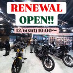 リニューアルオープンセレモニー開催します！★HD倉敷